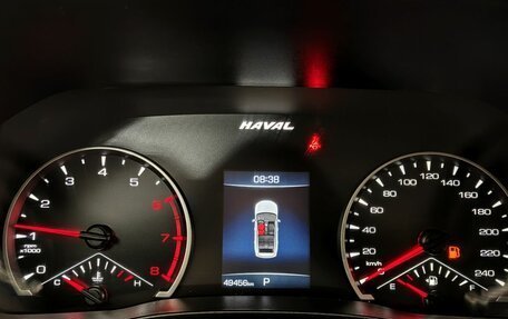 Haval Jolion, 2023 год, 1 820 000 рублей, 9 фотография