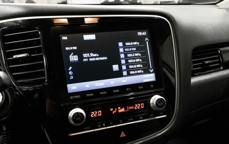 Mitsubishi Outlander III рестайлинг 3, 2020 год, 2 301 300 рублей, 7 фотография