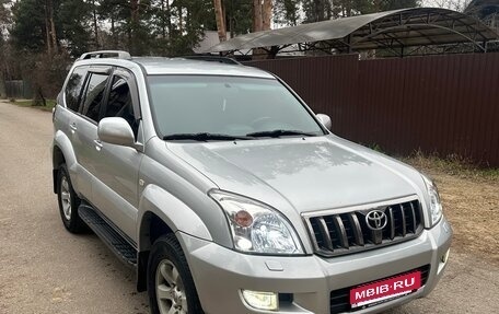 Toyota Land Cruiser Prado 120 рестайлинг, 2005 год, 1 800 000 рублей, 1 фотография
