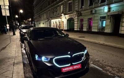 BMW 5 серия, 2023 год, 7 400 000 рублей, 1 фотография
