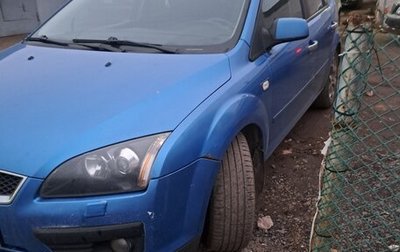 Ford Focus II рестайлинг, 2006 год, 360 000 рублей, 1 фотография