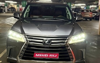 Lexus LX III, 2016 год, 5 200 000 рублей, 1 фотография