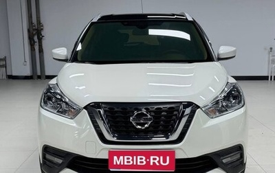 Nissan Kicks I, 2021 год, 1 200 000 рублей, 1 фотография