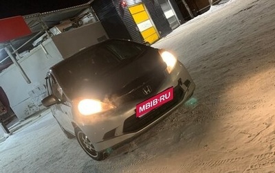 Honda Fit III, 2009 год, 490 000 рублей, 1 фотография