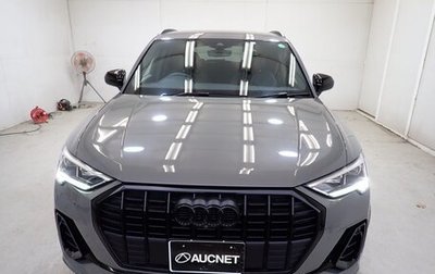 Audi Q3, 2023 год, 2 178 000 рублей, 1 фотография