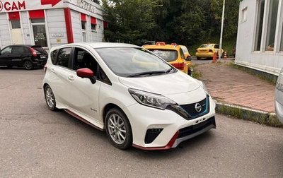 Nissan Note II рестайлинг, 2018 год, 1 490 000 рублей, 1 фотография