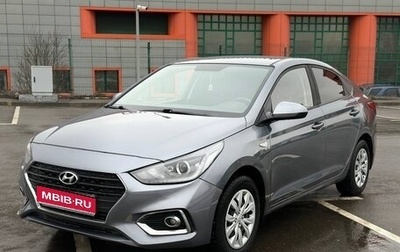 Hyundai Solaris II рестайлинг, 2018 год, 1 000 000 рублей, 1 фотография