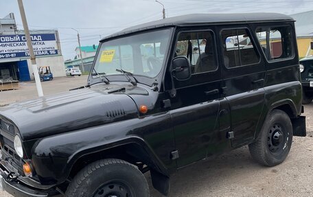 ЛуАЗ Hunter, 2010 год, 500 000 рублей, 1 фотография