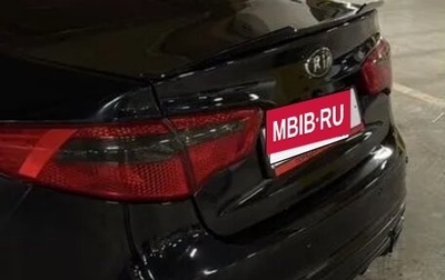 KIA Rio III рестайлинг, 2012 год, 820 000 рублей, 1 фотография