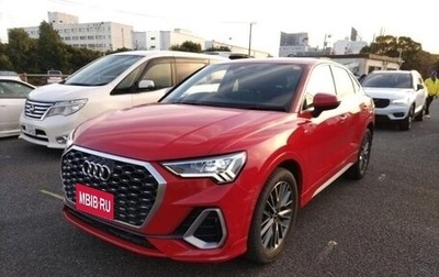 Audi Q3, 2021 год, 2 484 000 рублей, 1 фотография