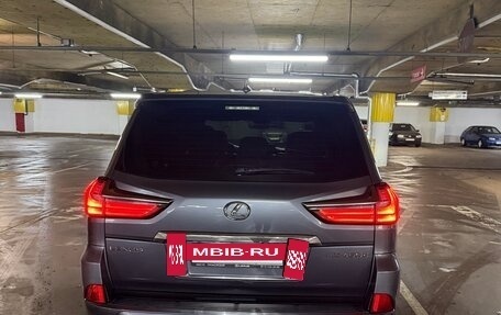 Lexus LX III, 2016 год, 5 200 000 рублей, 4 фотография