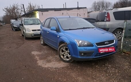 Ford Focus II рестайлинг, 2006 год, 360 000 рублей, 3 фотография