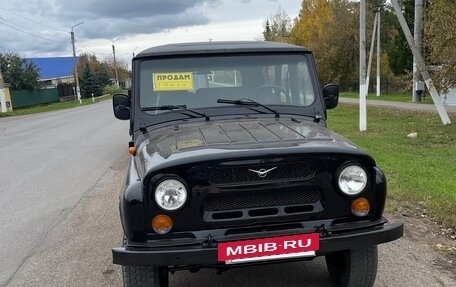 ЛуАЗ Hunter, 2010 год, 500 000 рублей, 2 фотография