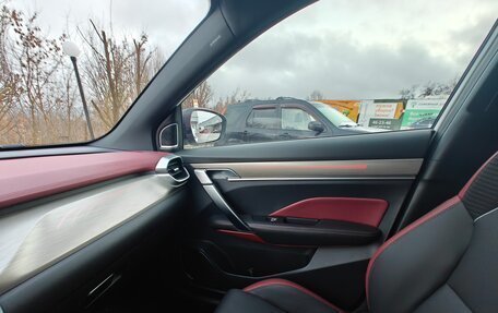 Geely Coolray I, 2023 год, 2 650 000 рублей, 30 фотография