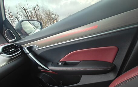 Geely Coolray I, 2023 год, 2 650 000 рублей, 33 фотография