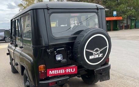 ЛуАЗ Hunter, 2010 год, 500 000 рублей, 4 фотография