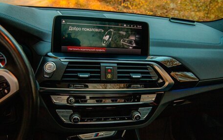 BMW X3, 2020 год, 4 750 000 рублей, 21 фотография