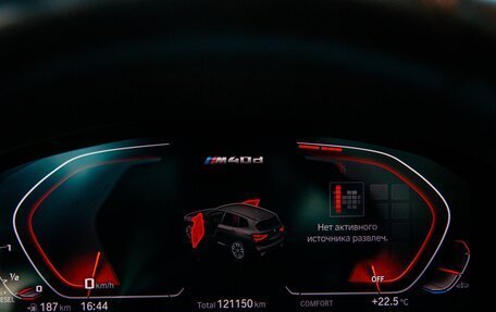 BMW X3, 2020 год, 4 750 000 рублей, 19 фотография