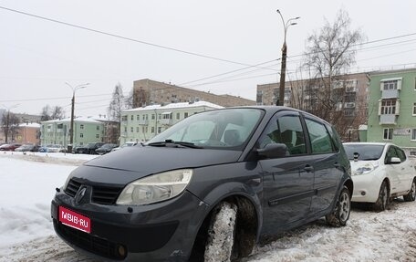 Renault Scenic III, 2006 год, 390 000 рублей, 1 фотография