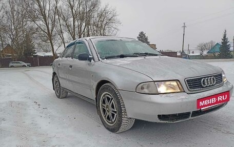 Audi A4, 1999 год, 250 000 рублей, 2 фотография