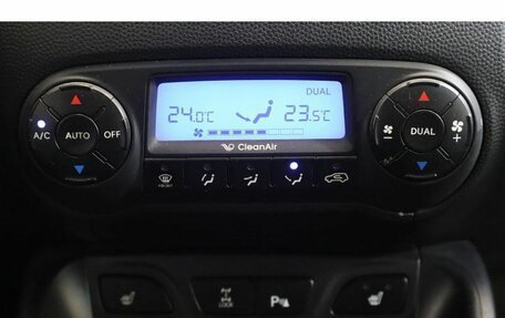 Hyundai ix35 I рестайлинг, 2014 год, 1 199 000 рублей, 12 фотография