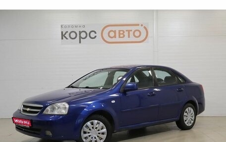 Chevrolet Lacetti, 2012 год, 496 800 рублей, 1 фотография