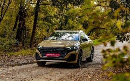 Audi Q8 I, 2024 год, 15 990 000 рублей, 6 фотография
