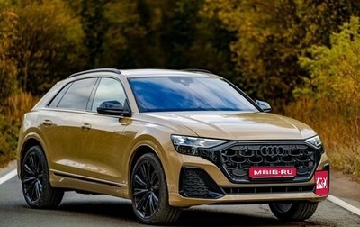 Audi Q8 I, 2024 год, 15 990 000 рублей, 1 фотография