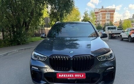 BMW X5, 2022 год, 7 900 000 рублей, 1 фотография