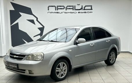 Chevrolet Lacetti, 2009 год, 599 900 рублей, 1 фотография