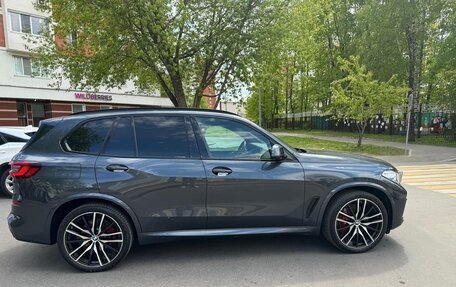 BMW X5, 2022 год, 7 900 000 рублей, 3 фотография