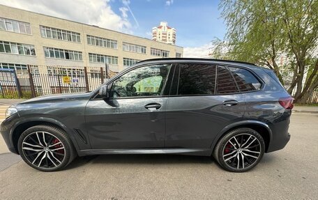 BMW X5, 2022 год, 7 900 000 рублей, 5 фотография