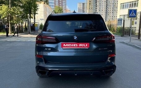 BMW X5, 2022 год, 7 900 000 рублей, 4 фотография