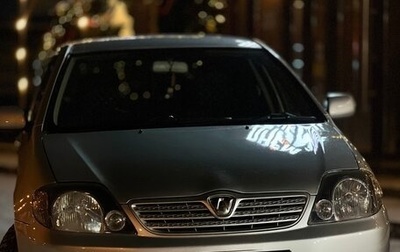 Toyota Allex i рестайлинг, 2002 год, 630 000 рублей, 1 фотография