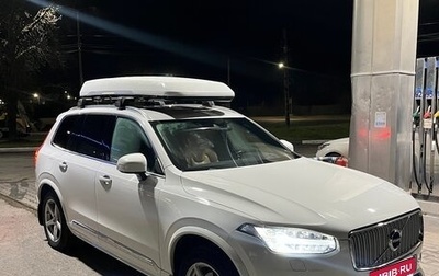 Volvo XC90 II рестайлинг, 2018 год, 4 300 000 рублей, 1 фотография