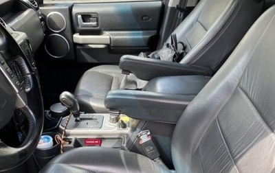 Land Rover Discovery III, 2008 год, 1 000 000 рублей, 1 фотография