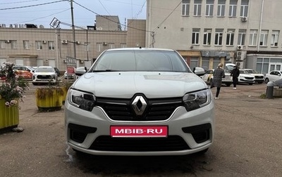 Renault Logan II, 2020 год, 480 000 рублей, 1 фотография