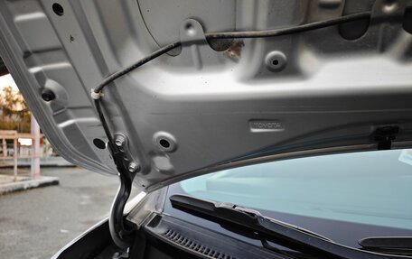 Toyota Corolla, 2014 год, 1 199 000 рублей, 17 фотография