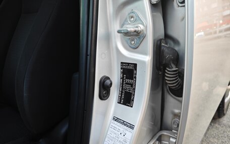 Toyota Corolla, 2014 год, 1 199 000 рублей, 23 фотография