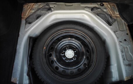 Toyota Corolla, 2014 год, 1 199 000 рублей, 38 фотография