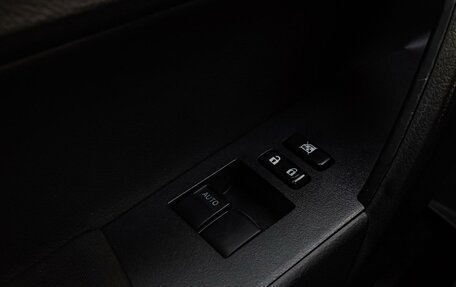 Toyota Corolla, 2015 год, 1 270 000 рублей, 18 фотография