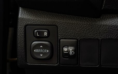 Toyota Corolla, 2015 год, 1 270 000 рублей, 15 фотография