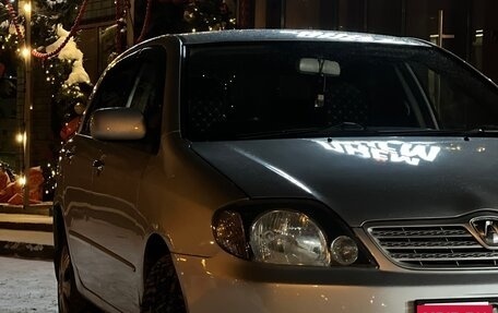 Toyota Allex i рестайлинг, 2002 год, 630 000 рублей, 2 фотография