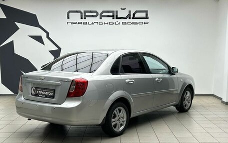Chevrolet Lacetti, 2009 год, 599 900 рублей, 2 фотография