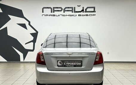 Chevrolet Lacetti, 2009 год, 599 900 рублей, 6 фотография