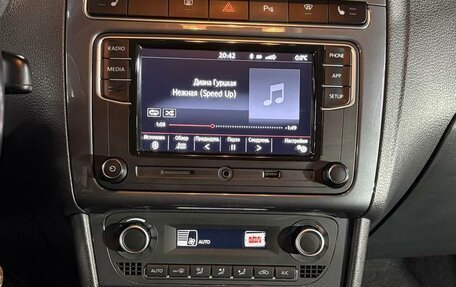 Volkswagen Polo VI (EU Market), 2019 год, 1 480 000 рублей, 13 фотография