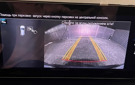 Mercedes-Benz GLA, 2020 год, 4 000 000 рублей, 12 фотография