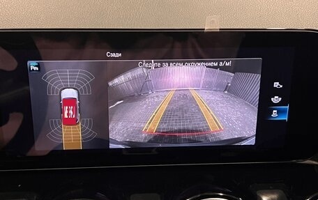 Mercedes-Benz GLA, 2020 год, 4 000 000 рублей, 11 фотография