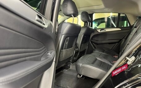 Mercedes-Benz GLE Coupe AMG, 2016 год, 4 490 000 рублей, 12 фотография