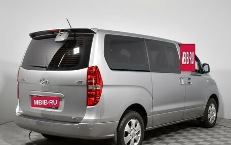 Hyundai Grand Starex Grand Starex I рестайлинг 2, 2017 год, 3 200 000 рублей, 5 фотография